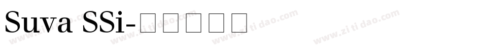 Suva SSi字体转换